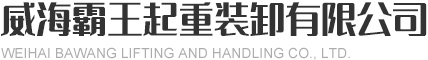 上海英桀諾環(huán)保科技有限公司